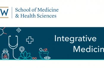 SMHS logo above a blue banner with medical illustrations and the words "Integrative Medicine"